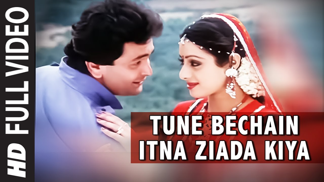 Tune Bechain Itna Ziada Kiya Video Song Nagina Mohd AzizAnuradha Paudwal SrideviReshi Kapoor