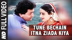 'Tune Bechain Itna Ziada Kiya' Full VIDEO Song | Nagina | Sridevi, Reshi Kapoor  - Durasi: 5:15. 