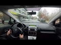 Rainy Drive ASMR POV 🌧️ | Real Rain &amp; Road Sounds, No Music