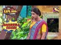 Rinku Bhabhi, A Frustrated Wife | Rangeeli Rinku Bhabhi | The Kapil Sharma Show