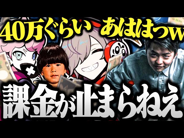 面白まとめ】一生課金と爆笑が止まらないだるまの公式鯖RUSTが