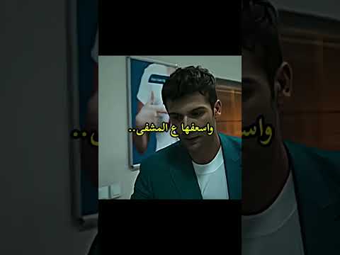 قصه مسلسل غريب في المرآه المصممه إيلاف لايك اشتراك اكسبلور غريب في المرآه سيماي