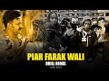 Pawerstar pawan singh      piar farak wali  drill remix 2024  pro sahni beatz 