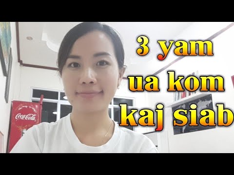 Video: Kuv Puas Yuav Tsum Zam Txim Rau Tus Neeg Uas Tau Ua Ntau Yam
