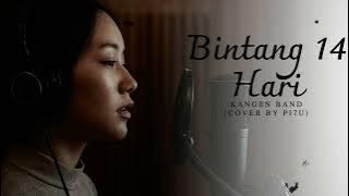 Bintang 14 Hari Cover By Pi7u | Walau Hanya Sekejap Dihati Mengapa Hanya Sekejap Saja
