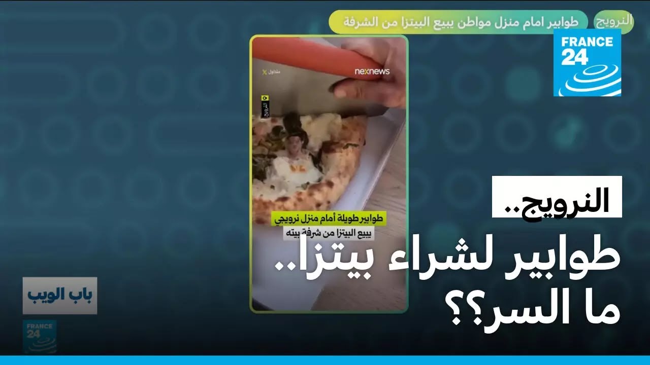 �������.. ������ ���� ���� ����� ���� ������� �� �����ɡ �� ����ȿ
 - نشر قبل 3 ساعة