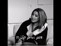 ناديه الزعبي ورهف صوالحه وتين القلب 