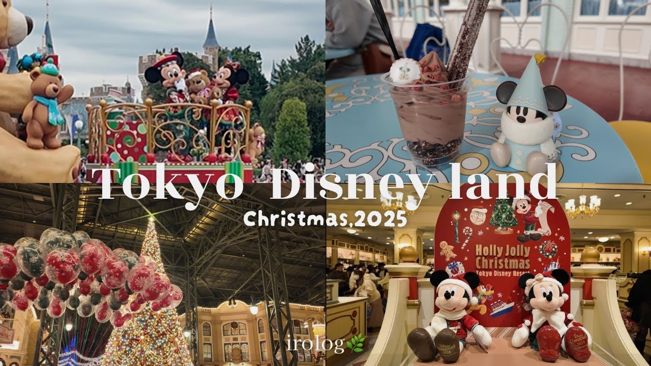〖disney vlog〗クリスマス初日♡1人でまったり楽しむディズニーランド🏰🎄🧣｜新パレード,フード,グッズ購入品紹介