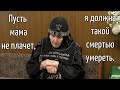 "В каждой семье есть мученик". Схимонахиня Гавриила. Фильм 6-й. Никольское. Монастырь