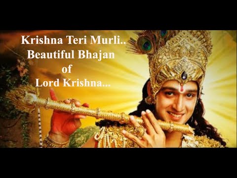 Krishna Teri Murli By Feroz Khan   Beautiful Bhajan of Lord Krishna 2018