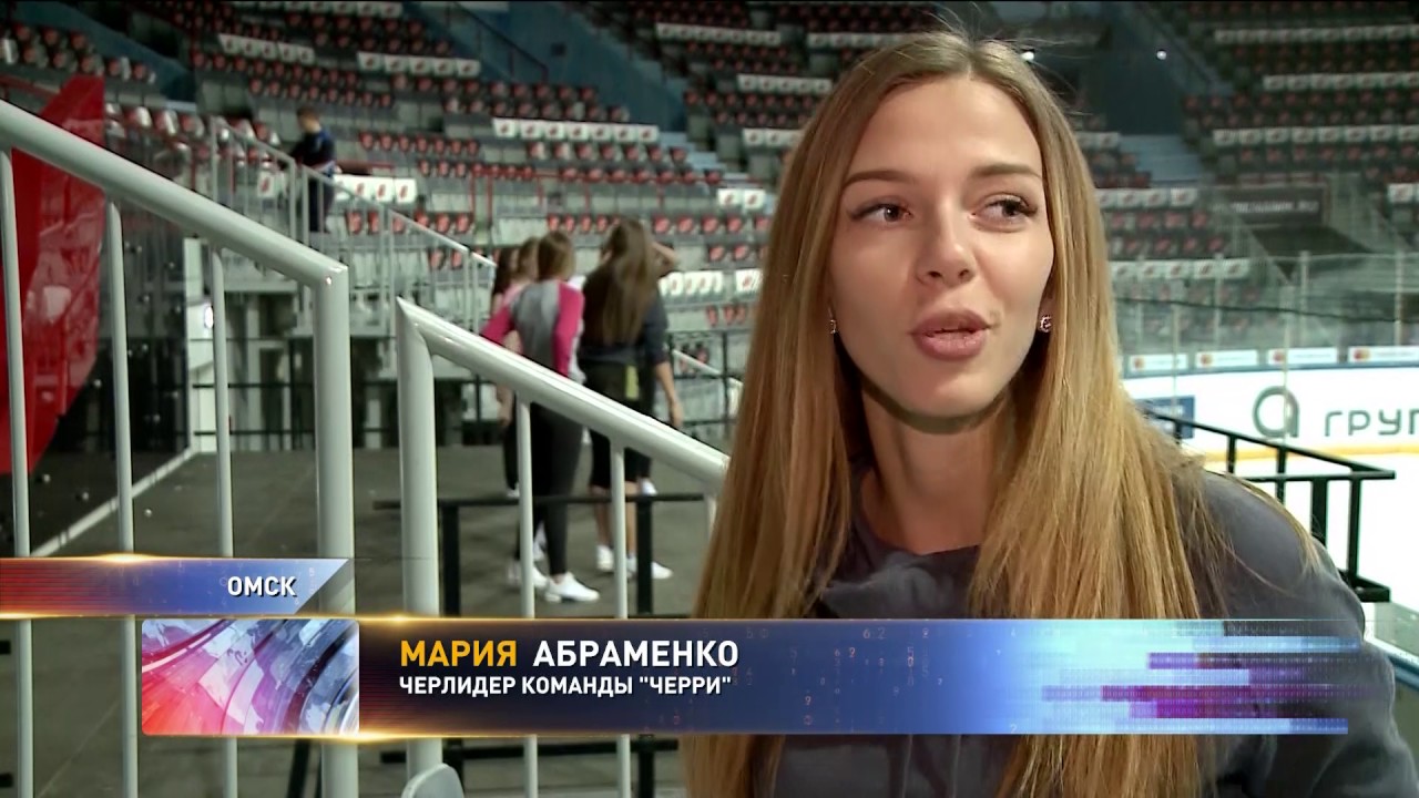 Софья абраменко фото