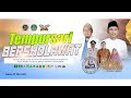 🔴Tempursaria Bersholawat Bersama Majlis Ta