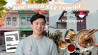 Cost of Living in Singapore 2023🇸🇬: What I Spend in a Week as a 23 year old