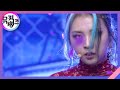GUNSHOT - KARD [뮤직뱅크/Music Bank] 20200828