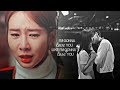 K-Drama Multicouples • Like I'm Gonna Lose You