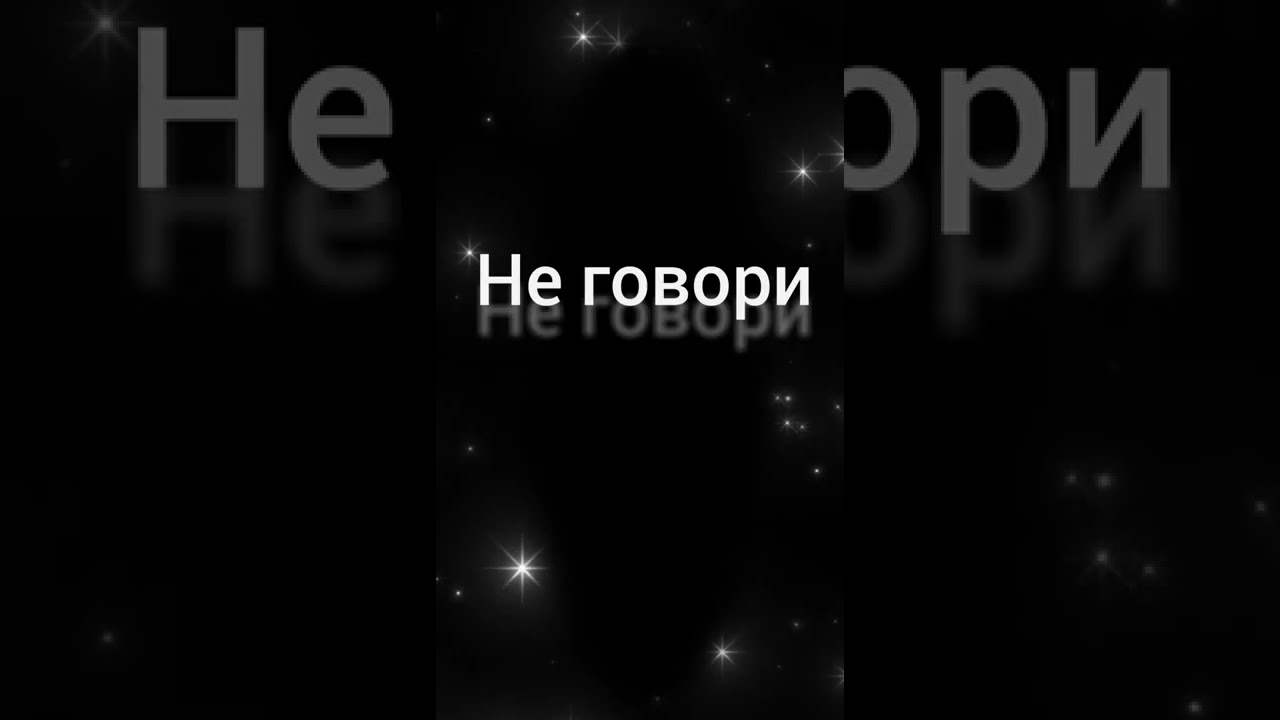 простите что долго - YouTube