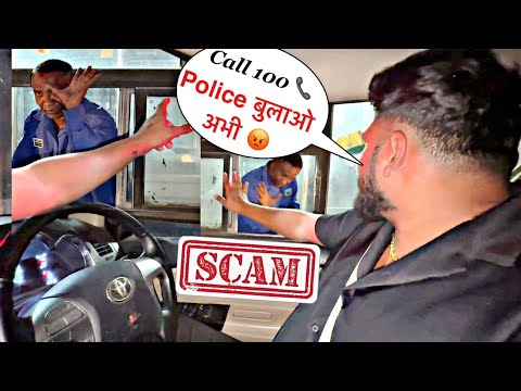 Fortuner की पहली Trip पे ही Toll पे लड़ाई हो गई 🤬 FRAUD चला रखा है इतने दिन से 😤