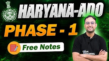 Haryana ADO Phase-1 🔥 Complete Preparation Guide + Free Notes By Deepak Sir