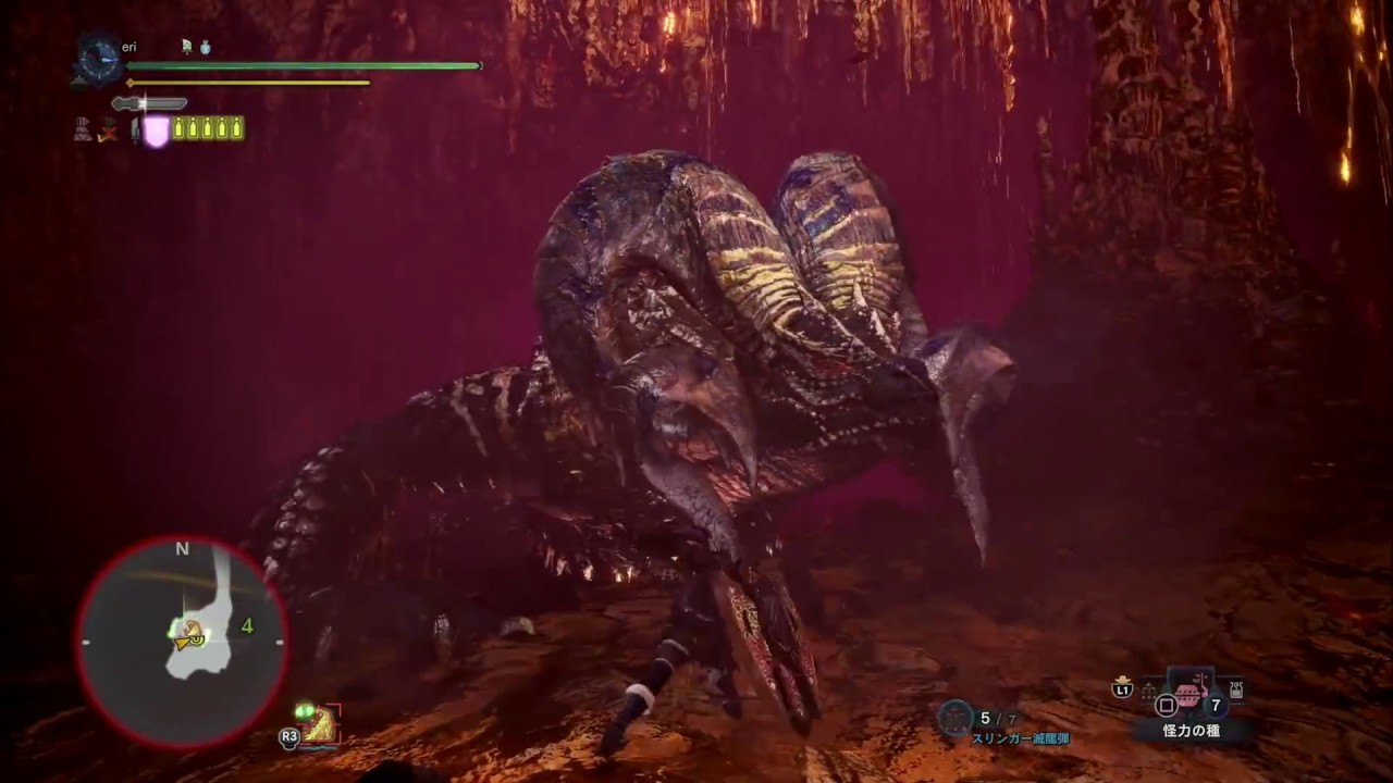 Mhw 歴戦王マムタロトの角ってどうやって攻撃すればいいの モンハンライズ攻略まとめ