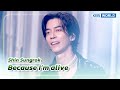 Because im alive musical benhur  shin sungrok the seasons  kbs world tv 231020