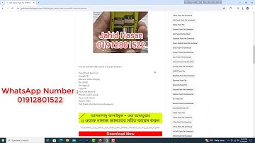 GDL Classic Flash File MT6261 Download