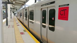 長崎駅で817系発車とキハ66 67出発前の点検