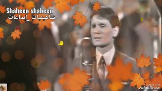 الفدائي     عبد الحليم حافظ    - اسمعها