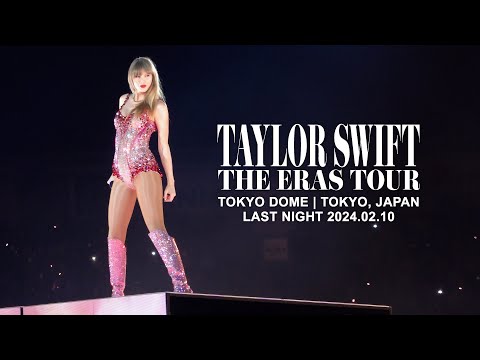 Taylar Swift テイラースウィフト　Eras TourTarget限定 Taylor Swift | The Eras Tour Book and The Tortured Poets