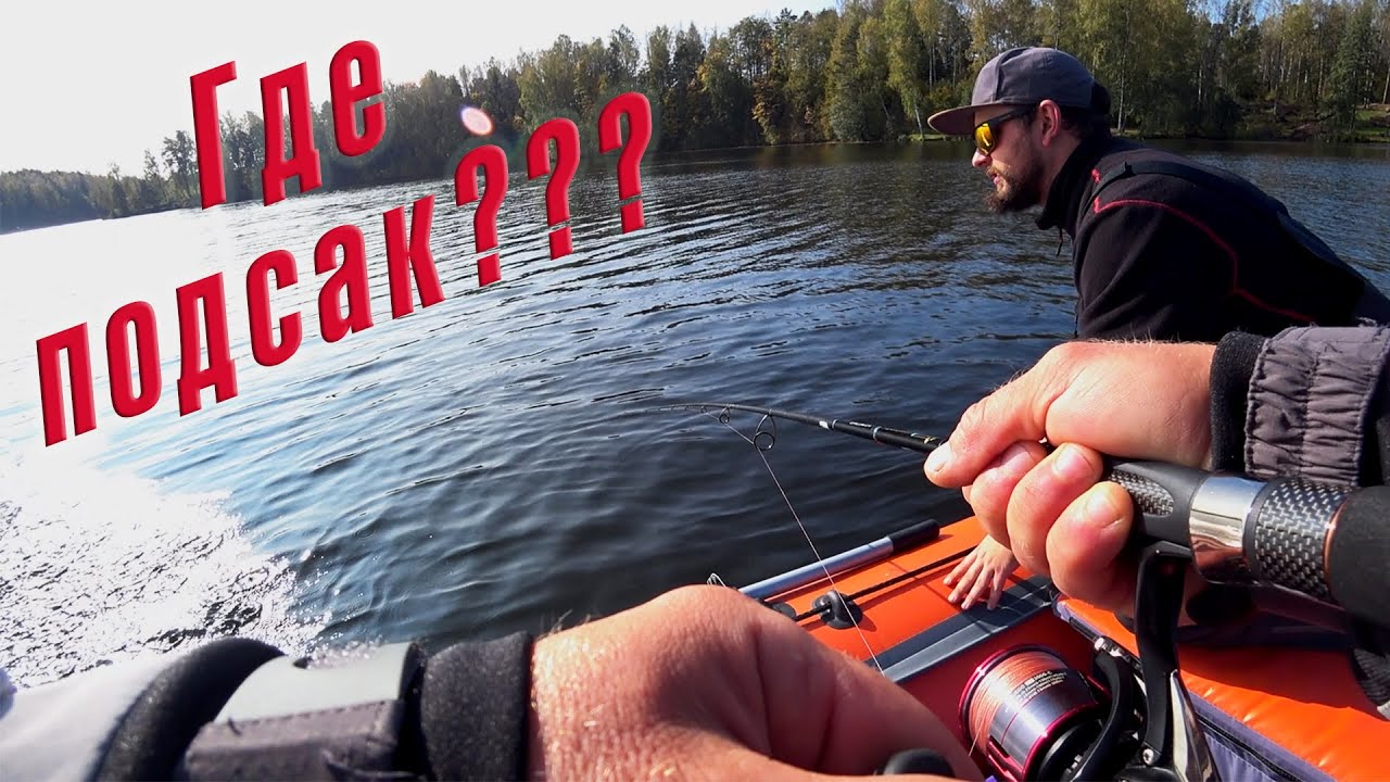 Простая рыбалка афонин