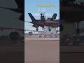 Vertical landing fighter jet #f35 #vertical #landing #generation #technology #military #aviation