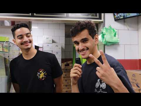 مين أفضل معصوب في جده