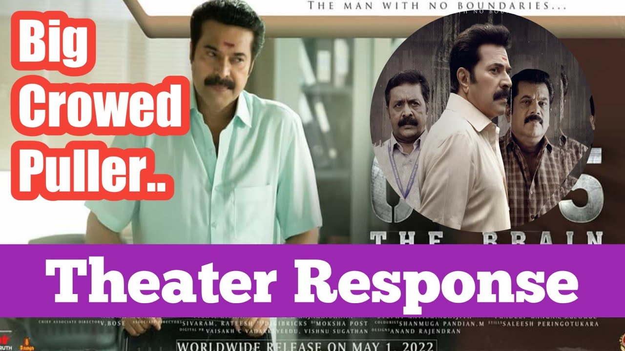 Cbi 5 The Brain Movie Theater Response | Cbi 5 Mammootty Movie Theater Response