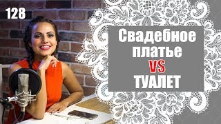 видео Вам необходимо оформление свадьбы? Тогда это к нам