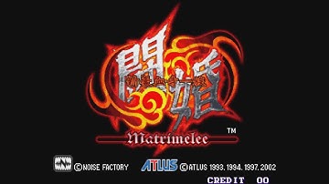 20 Mins Of...Matrimelee Intro (US/Arcade)