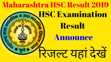 Maharashtra HSC Result 2019 mahresult.nic.in Board 12th Class Result Maharashtra HSC Result 2019