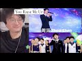 [ENG SUB] 歌曲解析 周深 Zhou Shen 「You Raise Me Up」