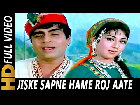 Jiske Sapne Hame Roj Aate Rahe  Lata Mangeshkar Mahendra Kapoor Geet 1970 Songs  Rajendra Kumar