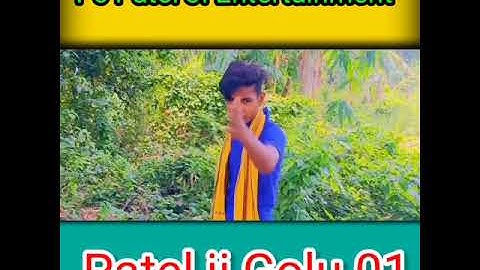 Patel ji status Video || Bhojpuri WhatsApp Patel ji status shayari || Status Bhojpuri Video 2021🔥