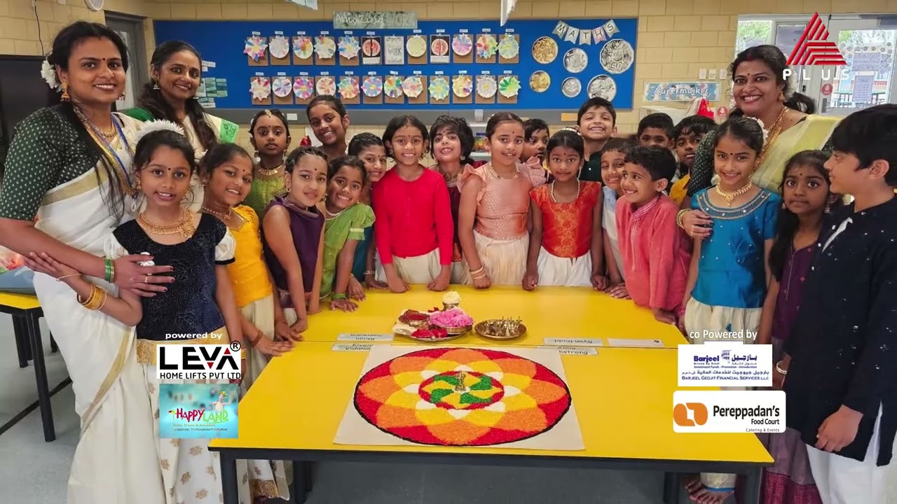 Malayalam School Perth