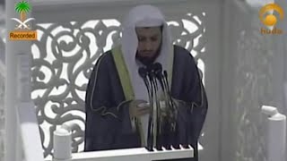 والذاكرين الله كثيراً والذاكرات | خطبة عصماء وبليغة للشيخ د. صالح آل طالب | 22 جمادى الأولى 1428هـ