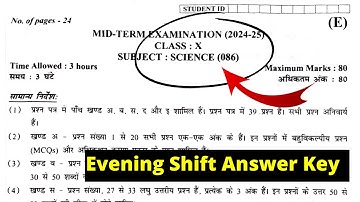 class 10 science mid term question paper 2024 answer key | science paper solution evening shift