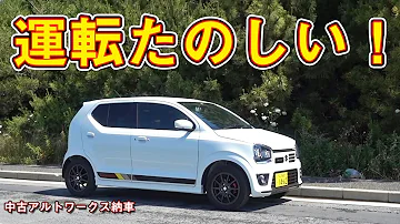 تحميل あるぱにゃわーくす Mp4 Mp3 تحميل あるぱにゃわーくす Mp4 Mp3
