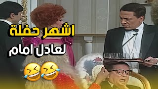 كوميديا لا تتكرر.. من مسرحيات عادل امام  🤩🔥