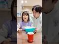 スーパーボール食べちゃうドッキリ仕掛けてみた！#shorts #ドッキリ