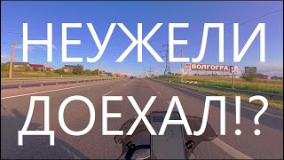 видео: Дальняк на мотоцикле Benelli TRK 251 Москва-Волгоград. Часть #3. Тамбовский волк и вправду товарищ!! картинка: Дальняк на мотоцикле Benelli TRK 251 Москва-Волгоград. Часть #3. Тамбовский волк и вправду товарищ!!