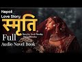 smriti  real confession by smriti pandey  voice of binisha  nepali emotional story