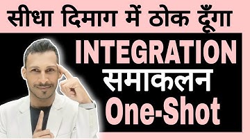 integration one shot class 12 | samakalan  | board exam 2024 | The boss of mathematics | Rk kiran