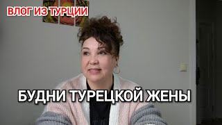 Пельмени на завтрак/Окану досталось😏/провожаем мужа/захотелось ответить 🥰