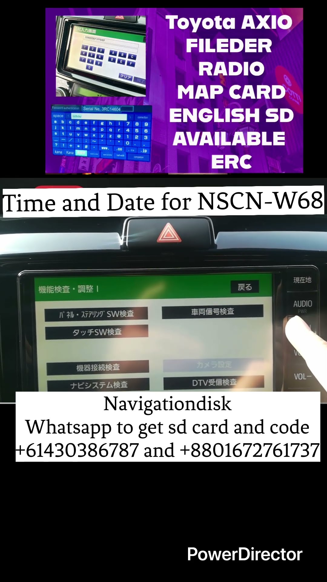 NSCN-W68 Time and Date setup - YouTube