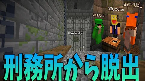 マイクラ地下大都市 Mp3